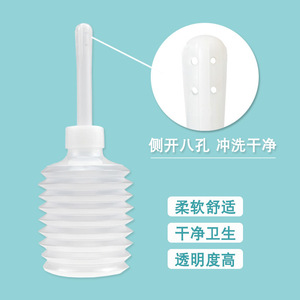 Douche vaginale jetable Master en silicone médical EM-15367 – Dispositif pratique de nettoyage féminin - Product Image 1