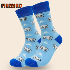 Men's Spandex/Bamboo Fiber Custom Crew <strong>Socks</strong> High Quality Anti-Bacterial Sweat-Absorbent Eco-Friendly Custom Logo <strong>Socks</strong> - Product Image 1