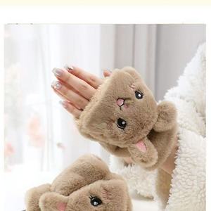 Plush Rabbit <b>Gloves</b> Half Finger <b>Touchscreen</b> Winter Warm For Women Students Commuting - Product Image 1