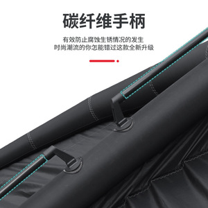 Planche de surf à pagaie Weaver Water Surfing Black Sup Hardboard avec poignée en fibre de carbone, grande aile, durable, pour lacs, rivières, adultes - Product Image 1