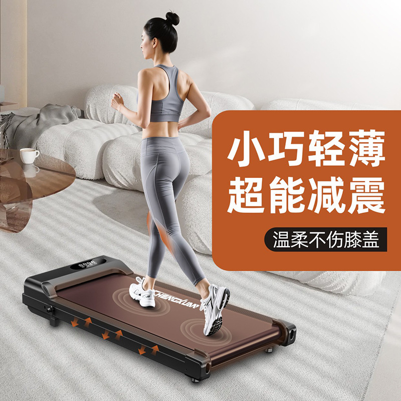 M1-6KM with handrails and slope
