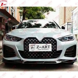Kit de carrocería de fibra de carbono seca Z-ART G26 para BMW, kit de alerón de viento de fibra de carbono seco para BMW <span class=keywords><strong>serie</strong></span> 4, 4 puertas, aerokit para BMW G26 - Product Image 2