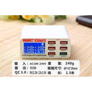 6 Port USB <b>Charger</b> With Digital Display Fast Charging Aluminum Desktop Multi Function <b>Charger</b> For <b>Tablet</b> - Product Image 2