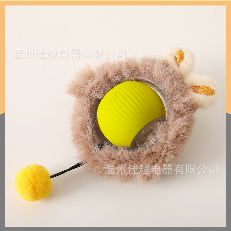 Peluche amarillo con función de despertador.