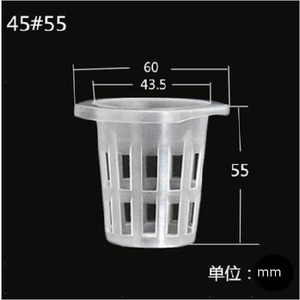 Macetas de red de 2 pulgadas, tazas de red de PP ecológicas, cesta de malla resistente para sistema hidropónico de cultivo de plantas - Product Image 3