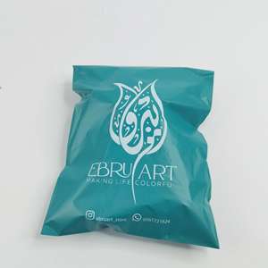 Recyclable Custom Peacock Green Poly Mailing <b>Bags</b> Clothes Business <b>Packaging</b> Shipping Express Courier <b>Bags</b> with Logo Printed - Product Image 3