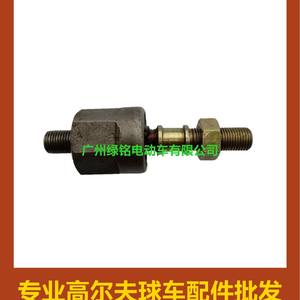 Accessoires pour voiturette de golf CLUBCAR, tête de direction interne en métal DS, modèle 1013041 et 101880201 - Product Image 5