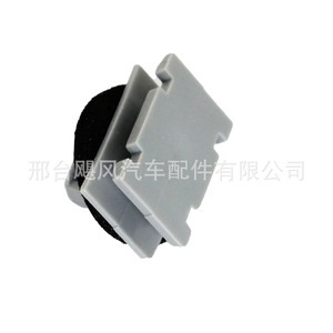 Door Sill <b>Trim</b> Retainer 68172491AA Plastic <b>Clip</b> For Buick Chevrolet Dodge Jeep - Product Image 3