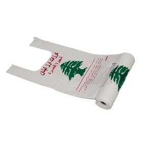 Food White Hand Pouch Vest Garbage Plastic Shopping T-shirt <b>Packaging</b> <b>Bag</b> With Logo For Household - Product Image 4