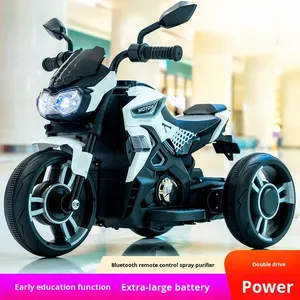Tricycle électrique pour enfants, moto en plastique à piles, télécommande, jouet rechargeable pour garçons et filles de 2 à 4 ans - Product Image 6