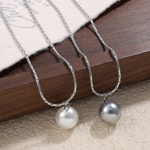 Korean Style Single Imitation Pearl Round Pendant <b>Necklace</b> For Women Stainless Steel Everyday Wear Grey White <b>Bead</b> <b>Necklace</b> - Product Image 1