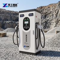 Chargeur mural compact pour VE 30 kW/40 kW/44 kW/60 kW/120 kW/160 kW – Recharge quotidienne pour véhicules à énergie nouvelle à domicile ou au garage