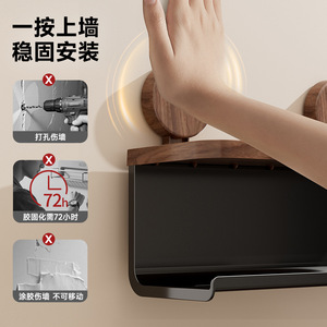 Estante de baño An Zhenya con ventosa, rectangular, plateado y blanco, para esquina, para lavabo y secador de pelo - Product Image 2