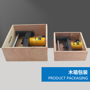 เครื่องแยกหน้าแปลนไฮดรอลิก Changjie รุ่น FS-56 FS-109 ระยะชัก 30 มม. วัสดุเหล็ก เครื่องมือแยกหน้าแปลน - Product Image 5