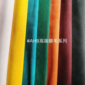 หนังสังเคราะห์ PU หนา 0.5 มม.-1.0 มม. ผ้าไมโครไฟเบอร์ขัดเงาแบบหนังกลับ สำหรับเสื้อผ้าแบบเรียบ - Product Image 3