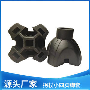 Punta de goma antideslizante para bastón de 19 mm, almohadilla de cuatro esquinas de 62 mm x 50 mm para accesorios de bastón para personas mayores - Product Image 4