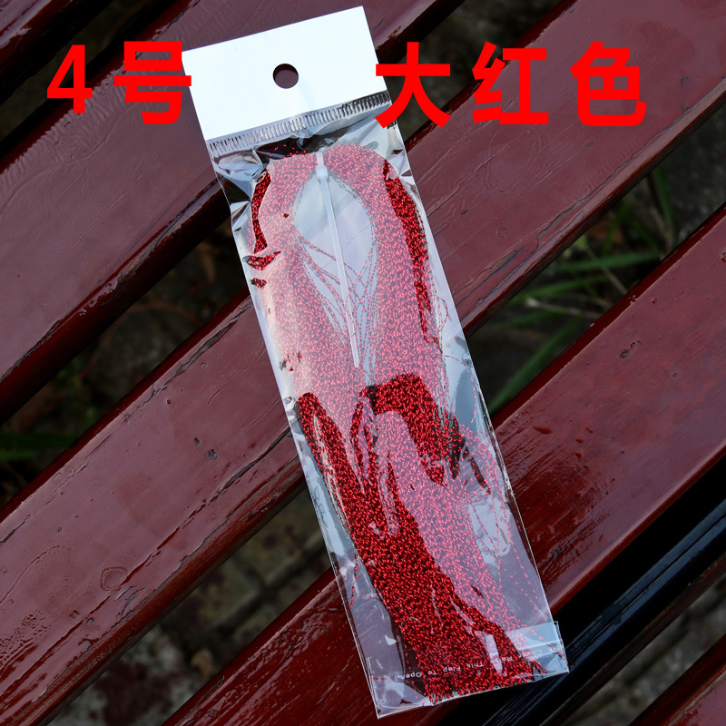 Color 4