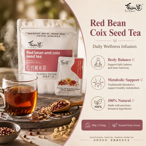 Tisane Mélangée Haricot Rouge et Graines de Coix 180g 12 Sachets de 15g Soutien Métabolique Équilibre Corporel Sans Caféine <span class=keywords><strong>Orge</strong></span> Torréfiée Bio - Product Image 1