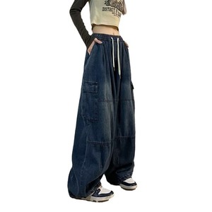 Jeans <span class=keywords><strong>Boyfriend</strong></span> Vintage à Taille Haute et Coupe Ample, Pantalon Cargo à Jambes Larges à Séchage Rapide, Mode Hip Hop Streetwear pour Femmes - Product Image 5
