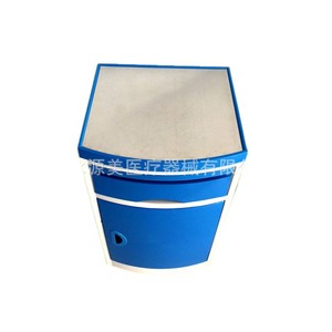 Mesa de Noche Multifuncional para Hospital, Gabinete Móvil Desmontable de Plástico Azul para Adultos y Ancianos - Product Image 1