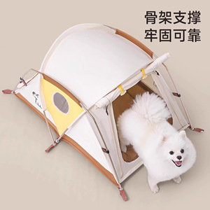 Cama para Mascotas, Tienda de Campaña Portátil, Impermeable, Transpirable y Resistente para Perros, Uso en Exteriores, Todas las Estaciones - Product Image 5
