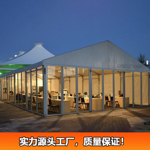 Carpa Modular de Aleación de Aluminio con Techo de PVC y Ventana Transparente para Bodas, Fiestas y Eventos al Aire Libre - Product Image 4