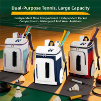 Sac à dos de badminton et de tennis en PU grande capacité, imperméable, avec compartiment séparé pour chaussures, idéal pour la course et l'exercice – Prix usine, offre spéciale