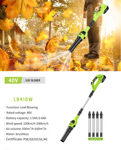 Souffleur à feuilles ZOMAX 40V à batterie lithium-ion avec perche télescopique pour séchage de motos, nettoyage de grilles de barbecue et dépoussiérage des sols de garage (outil seul) - Product Image 2