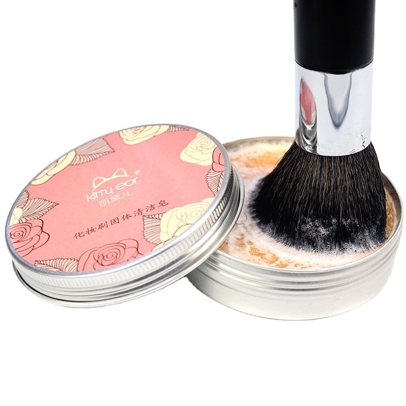 In stock aloe solid makeup brush soap cleaner ,cosmetic brush cleaner