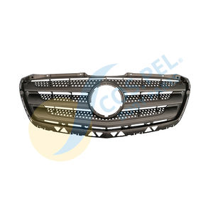 กระจังหน้า (สีเทา) - Product Image 1