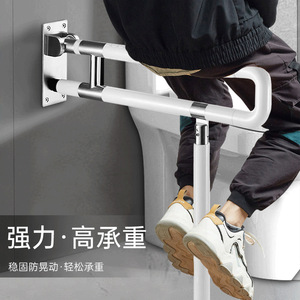 Barre d'appui de salle de bain en U Ausa, capacité de charge 150 kg, nylon, acier inoxydable 304, design moderne et simple avec anneau lumineux dans le noir pour toilettes - Product Image 2