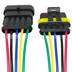 Conector Automotriz Doméstico de 5 Pines, Paso de 1.8 mm, PBT Negro, para Cableado de Automóviles - Product Image 4