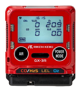 Detector de Gas Riken Keiki GX-3R LEL O2 H2S CO, el Más Pequeño y Ligero del Mundo con 4 Monitores - Product Image 4