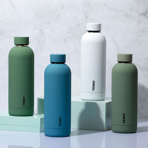 यीवे गार्रादास बोटेला डे एगुआ बोटॉल मिनम नई डिजाइन पानी की बोतल स्टेनलेस स्टील रस बोतल कस्टम लोगो - Product Image 6