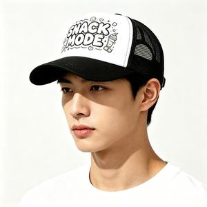 หมวกแก๊ปทรง Trucker 6 แผง พิมพ์ลายกราฟิก Snack Mode พร้อมสโลแกนการ์ตูนสุดสนุก ด้านหลังเป็นตาข่าย ปรับขนาดได้ เหมาะสำหรับทุกเพศ สวมใส่ได้ทุกวัน สไตล์ลำลอง - Product Image 1