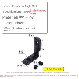Deying 2020/3030/4040L noir connecteur de fente d'angle Standard europé<span class=keywords><strong>en</strong></span> accessoires de profil <span class=keywords><strong>en</strong></span> aluminium zinc Carton intégré emballé - Product Image 6