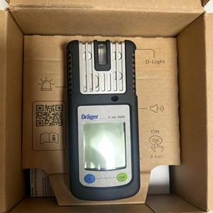 En stock, <span class=keywords><strong>détecteur</strong></span> de gaz portable multi-gaz Drager X-am 5600 - Product Image 6