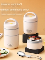 Set de Boîtes à Repas Isothermes Bento en Acier Inoxydable Garde-au-Chaud pour Enfant à l'École avec Sac Repas