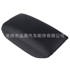 Volvo – couvercle de boîte d'accoudoir central en cuir noir, boîte de rangement pour S80 99-06, accessoire d'intérieur de voiture - Product Image 1