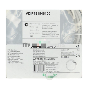 VDIP181546100B ไฟฟ้าใหม่ปิดผนึก nfp - Product Image 2