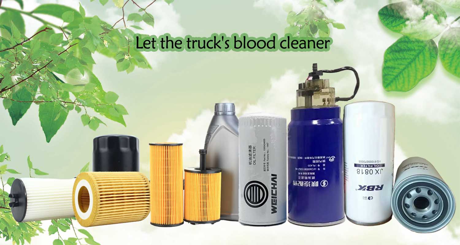 ぱるふぇ BF1297-0 Oil-Water Separator Filter for Weichai WP12/WP10