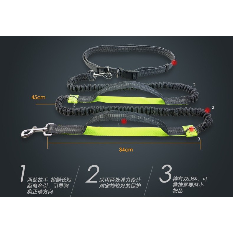 Fluorescent green high-elasticity telescopic traction rope