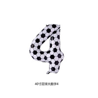 Nouveau ballon de football numérique en aluminium noir et blanc de 40 pouces pour la décoration de compétitions sportives et de fêtes