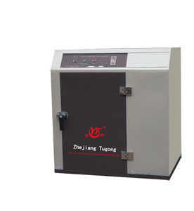 Máquina de Abrasión Profesional Cerrada STMH-5 de Los Ángeles, Equipo de Prueba de Agregados de Alta Precisión - Product Image 1