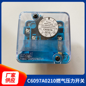 Interruptor de Presión de Gas C6097A0210 C6097A0310 C6097A0510 - Product Image 5