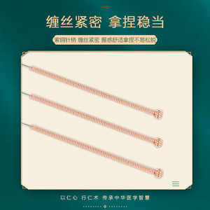 Agujas de Acupuntura Xicheng, 100 Unidades, Desechables, Estériles, de Acero Inoxidable, para Terapia de Moxibustión - Product Image 3