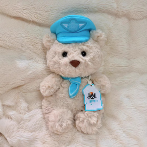 Oso <span class=keywords><strong>de</strong></span> Peluche Harrods <span class=keywords><strong>de</strong></span> Lujo Británico, Versión Alta UK JC, 18cm, con Pelo Rizado, Gorro y Base Ponderada, Sensación Suave y Blanda - Product Image 2