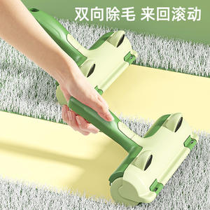 Rodillo quitapelusas Little Frog para ropa, cepillo de plástico reutilizable de color verde claro con mango para limpieza del hogar - Product Image 5
