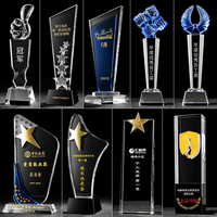 Trophée en cristal vierge pour cadeau d'affaires, gravure par sublimation, trophée personnalisé en cristal avec étoile en métal et diamant