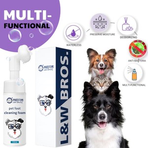 Shampooing en mousse de nettoyage des pattes pour animaux de compagnie pour chiens chats - Product Image 2